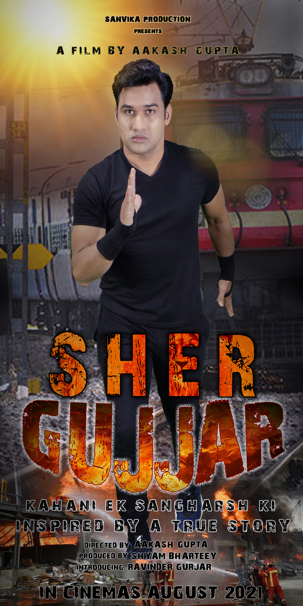 Sher Gujjar 2022 Hindi Movie 350MB HP HDRip 480p Download