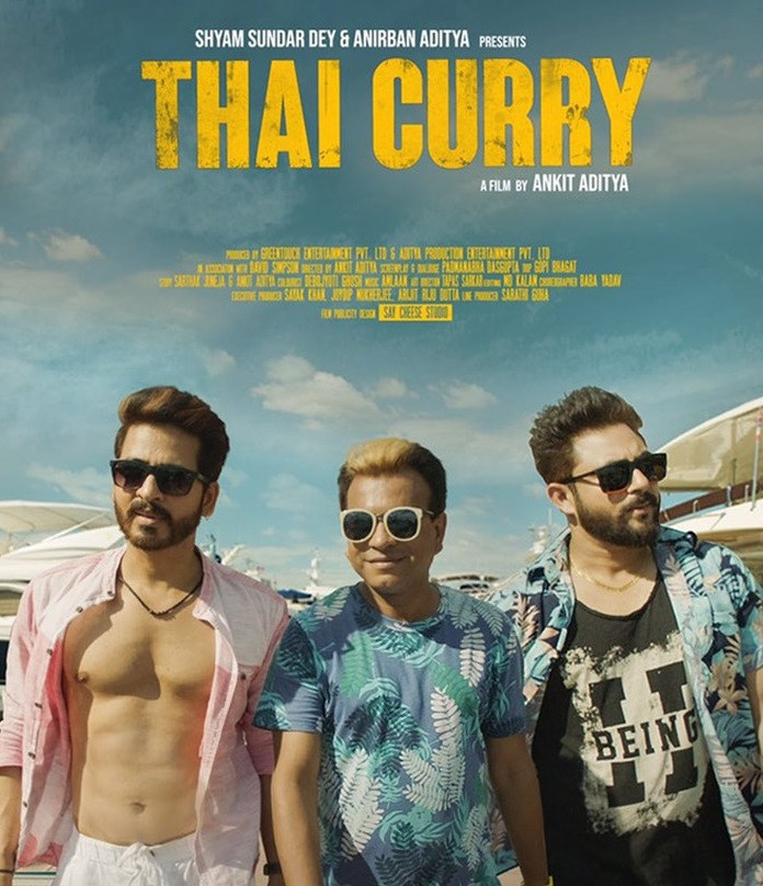 Thai Curry 2019 Bengali Movie 350MB HDRip 480p Download