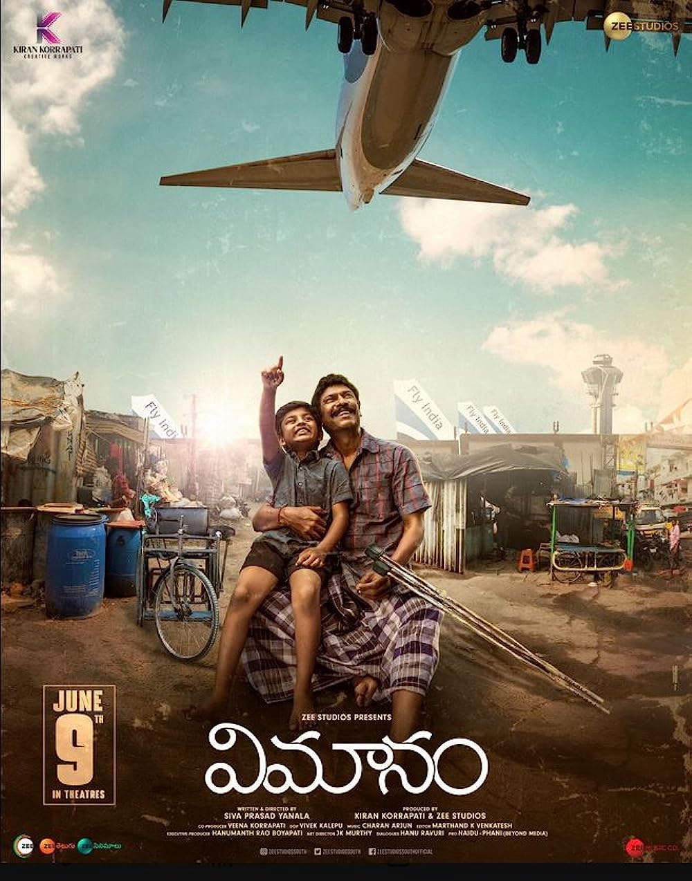 Vimanam 2023 Hindi (HQ-DUB) 350MB PreDVDRip 480p x264