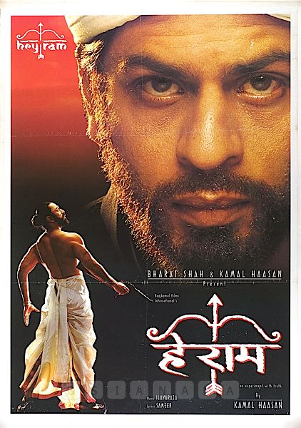 Hey Ram 2000 Hindi Movie 1080p HDRip 4.7GB Download