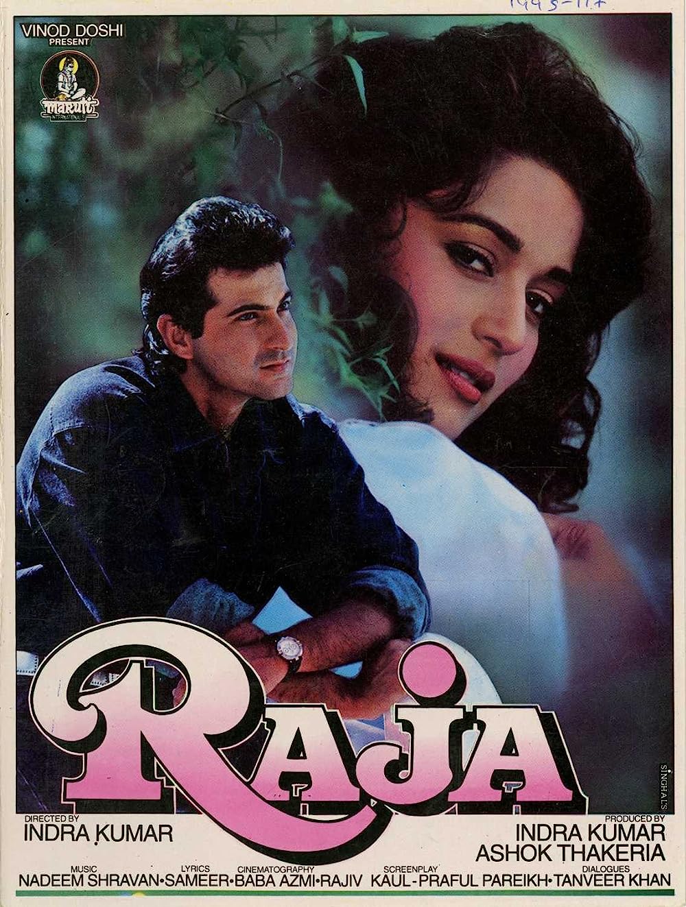 Raja 1995 Hindi 720p HDRip ESub 1.5GB Download