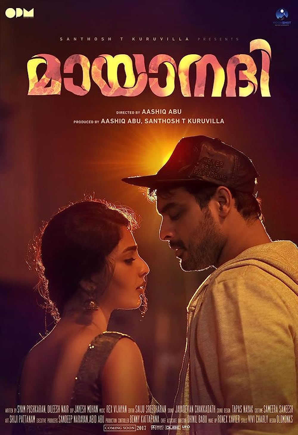 Mayaanadhi 2017 Hindi ORG Dual Audio 720p BluRay ESub 1.3GB Download