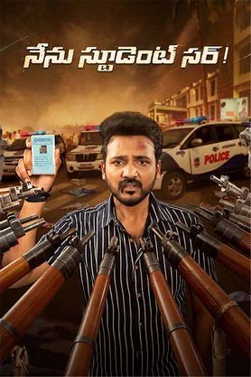 Nenu Student Sir! (2023) Hindi (HQ-DUB) 1080p HDCAM 2.9GB Download