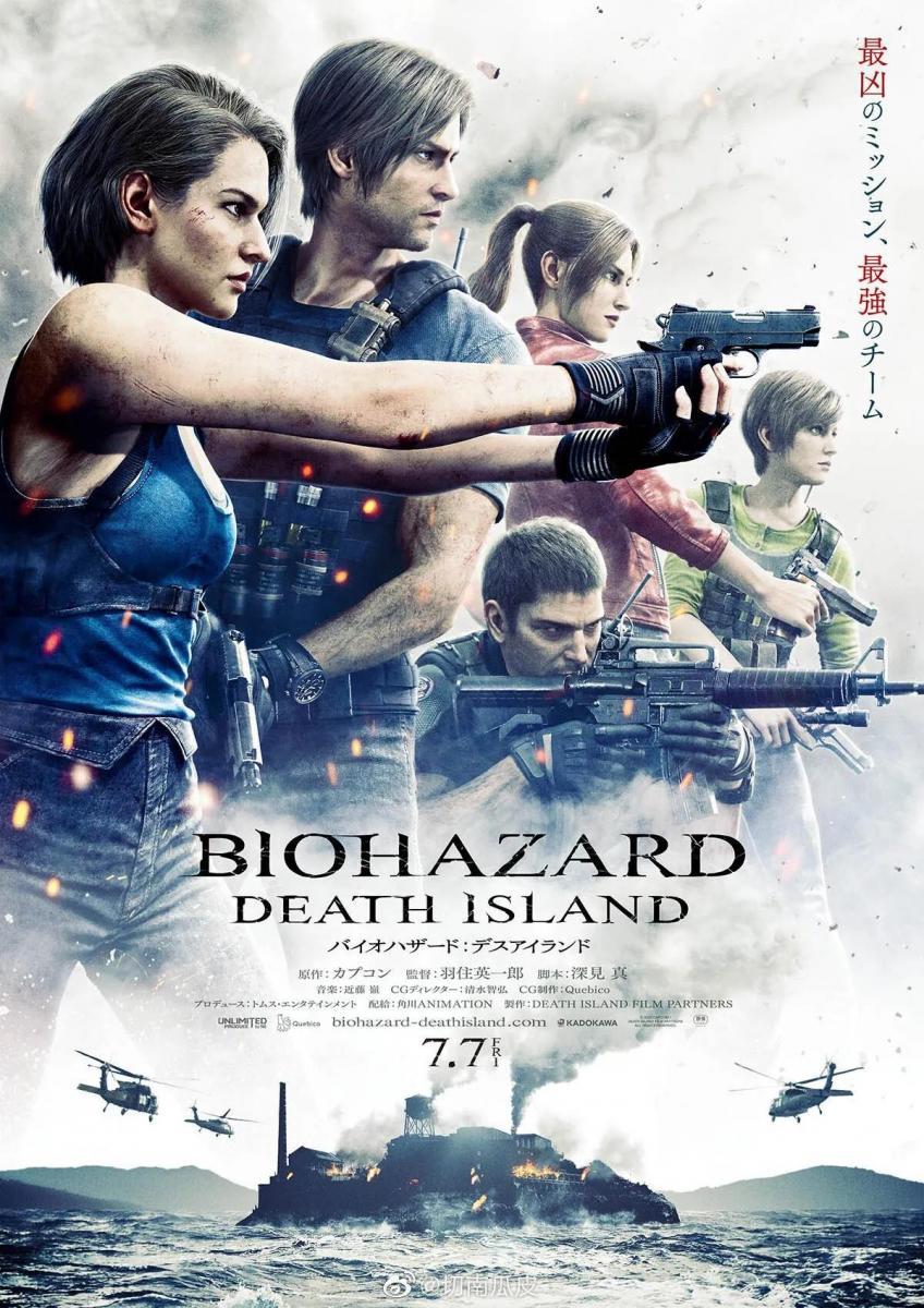 Resident Evil Death Island 2023 Hindi ORG Dual Audio 720p BluRay ESub 1GB Download