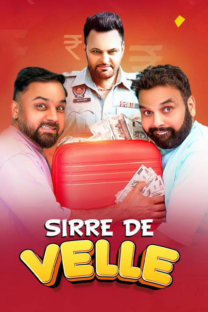 Sirre De Velle 2023 Punjabi Movie 400MB HDRip 480p x264 ESub