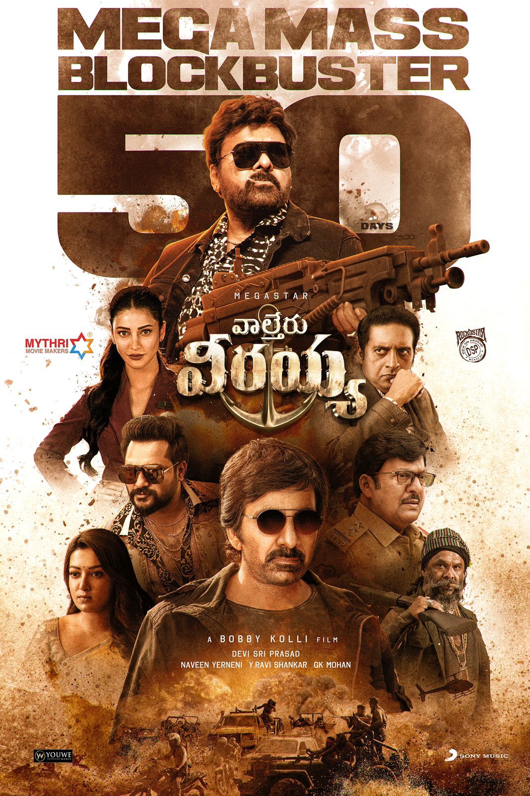 Waltair Veerayya 2023 Hindi ORG Dual Audio 720p UNCUT HDRip ESub 1.5GB Download