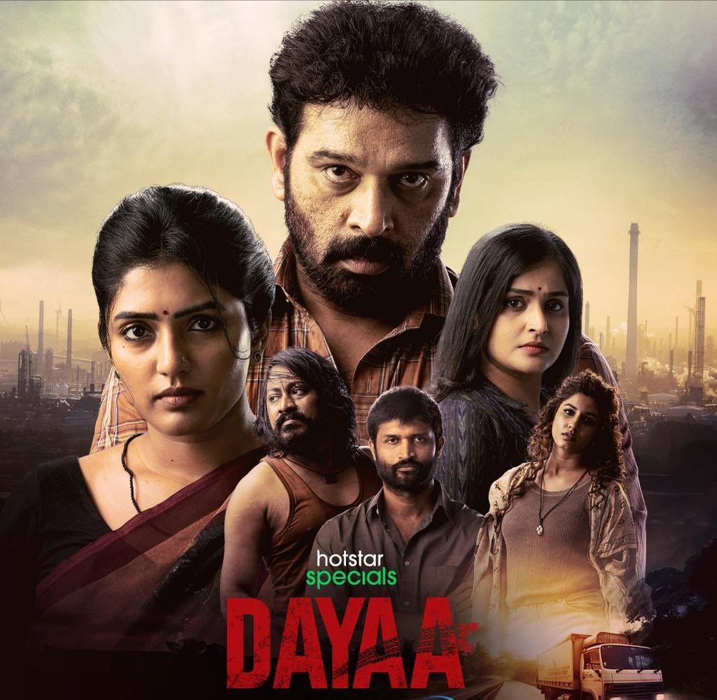 Dayaa 2023 Hindi S01 DSNP Web Series 720p HDRip 1.9GB Download