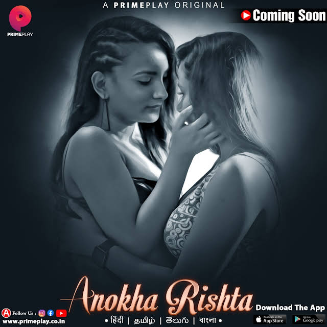 Anokha Rishta 2023 PrimePlay S01E01 – E02 Hindi Web Series 1080p HDRip ESub 600MB Download