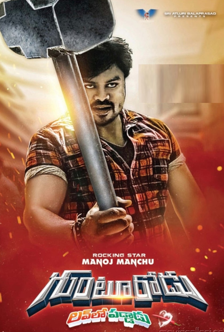 Gunturodu (2017) Dual Audio Hindi ORG 1080p UNCUT WEB-DL 2.5GB ESub Download