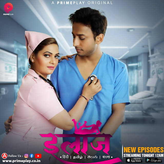 Ilaaj 2023 PrimePlay S01E04 – E08 Hindi Web Series 1080p HDRip ESub 1.9GB Download