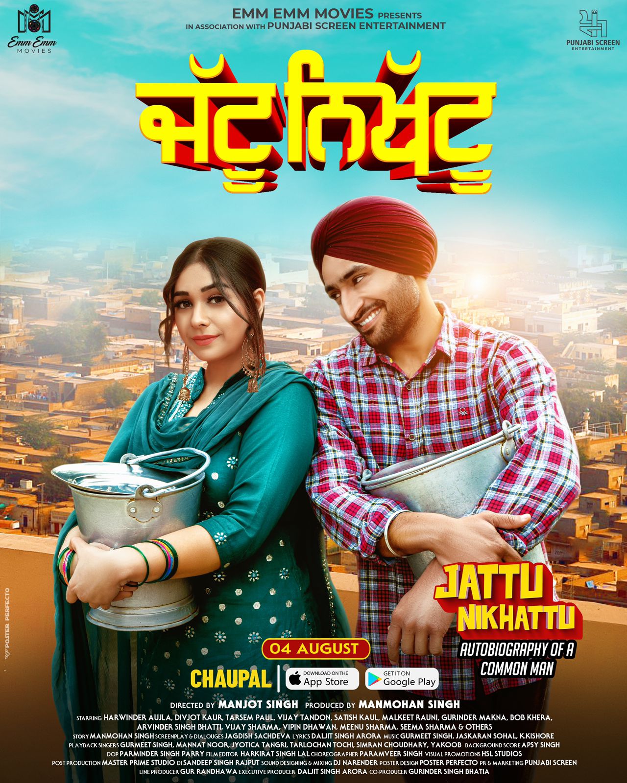 Jattu Nikhattu (2023) Panjabi Movie 1080p HDRip 2.9GB Download