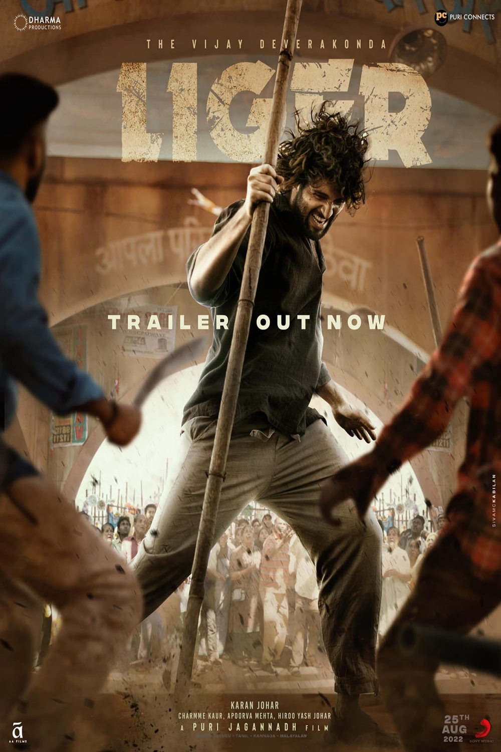 Liger 2022 ORG Hindi Dual Audio 720p HDRip 1.3GB ESub Download