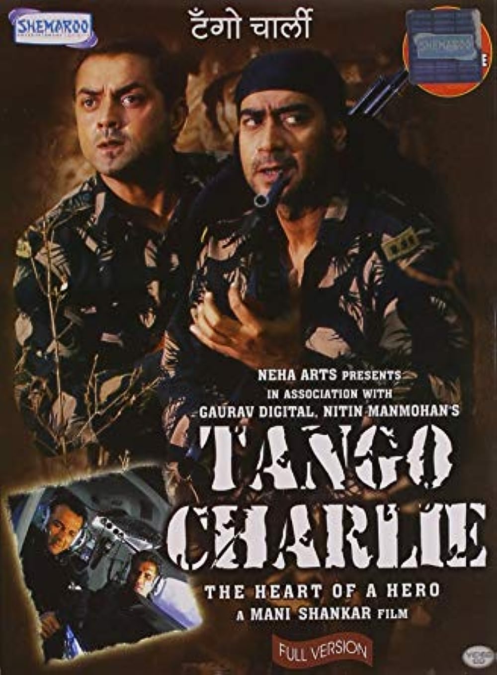 Tango Charlie 2005 Hindi 1080p HDRip ESub 2.4GB Download