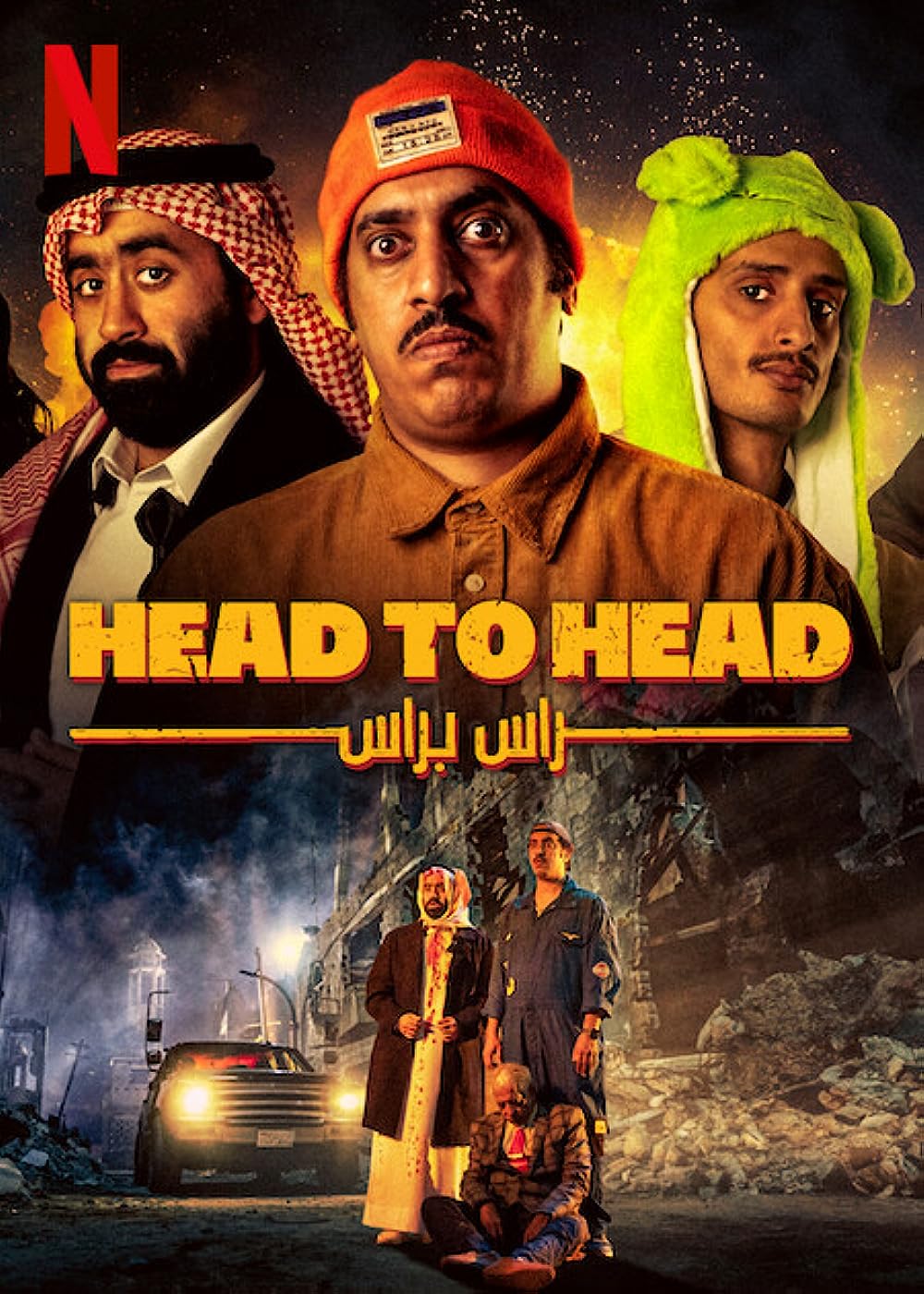 Head to Head 2023 Hindi ORG Dual Audio 720p NF HDRip MSub 900MB Download