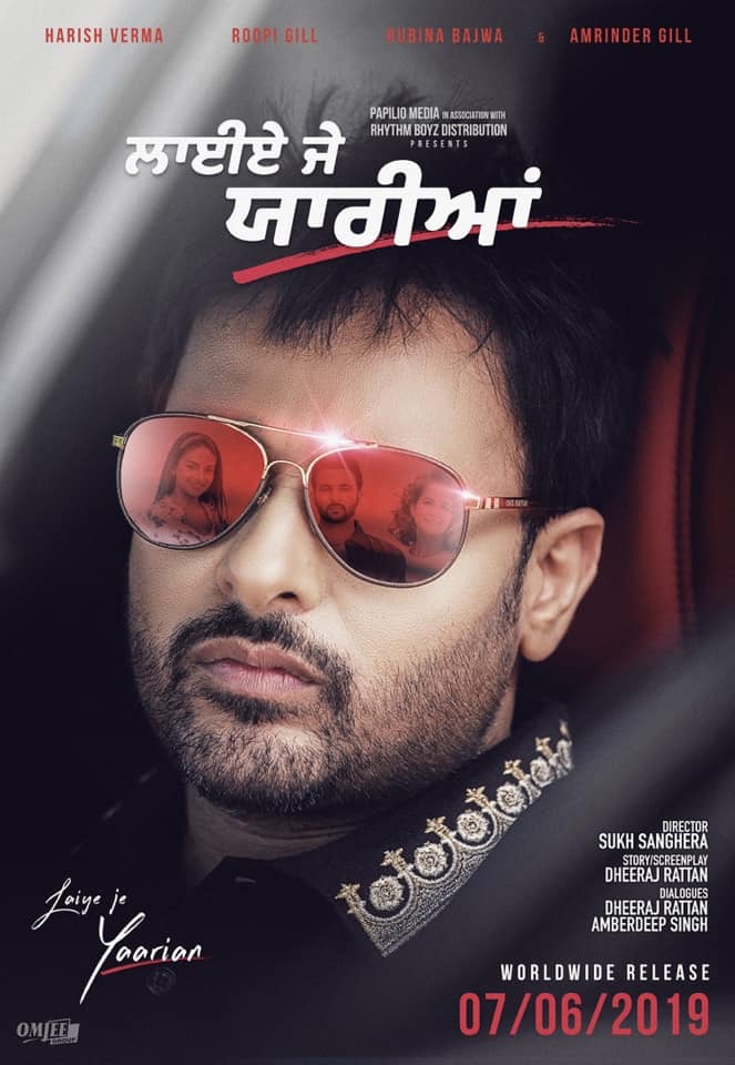 Laiye Je Yaarian 2019 Punjabi Movie 350MB HDTVRip 480p Download