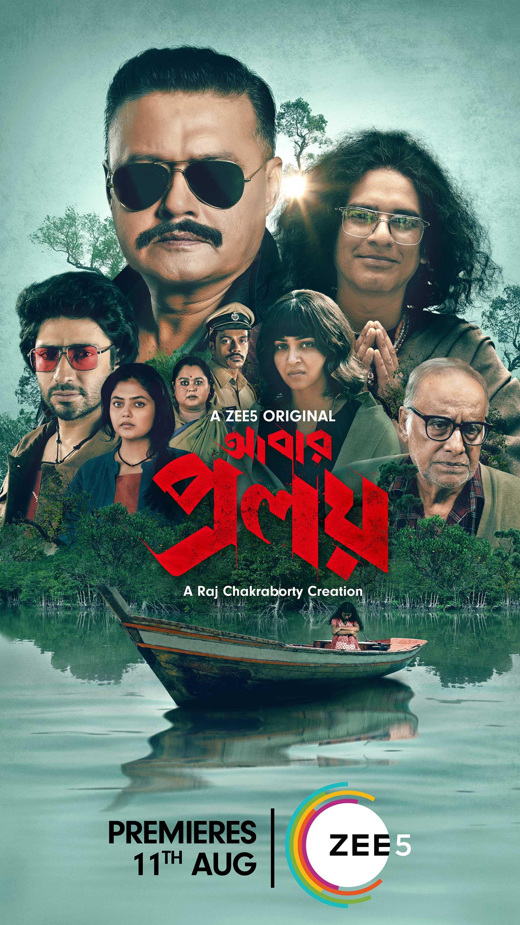 Abar Proloy 2023 S01 Bengali Zee5 Web Series 720p HDRip 2.7GB Download