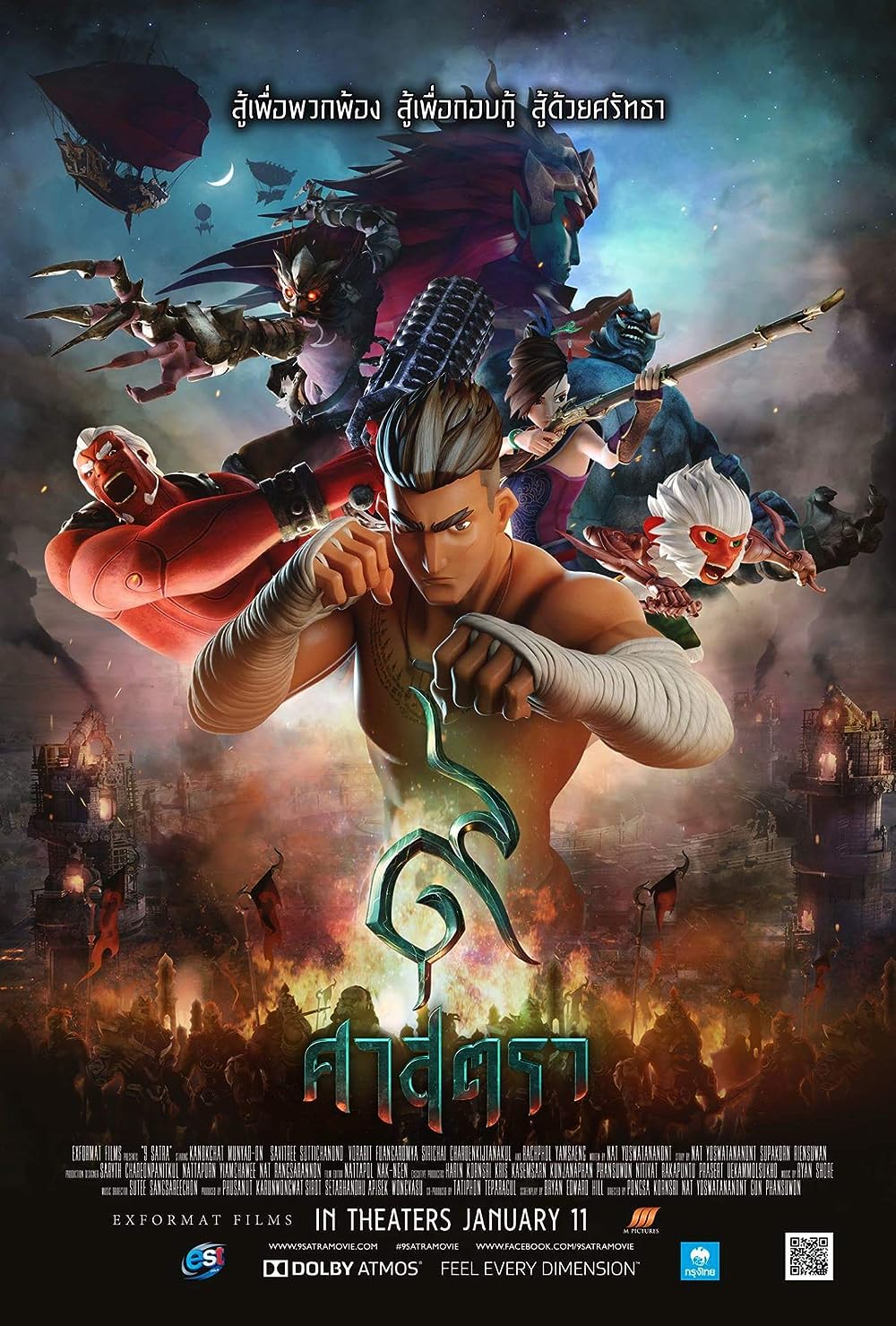 The Legend of Muay Thai 9 Satra 2018 Hindi ORG Dual Audio 450MB HDRip ESub 480p Download