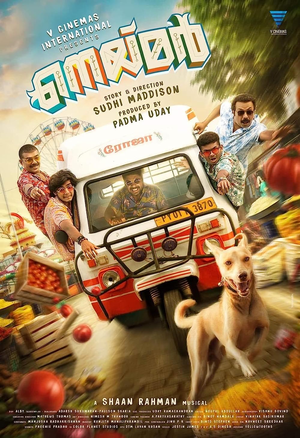 Neymar 2023 Hindi ORG Dual Audio 600MB UNCUT HDRip ESub 480p Download