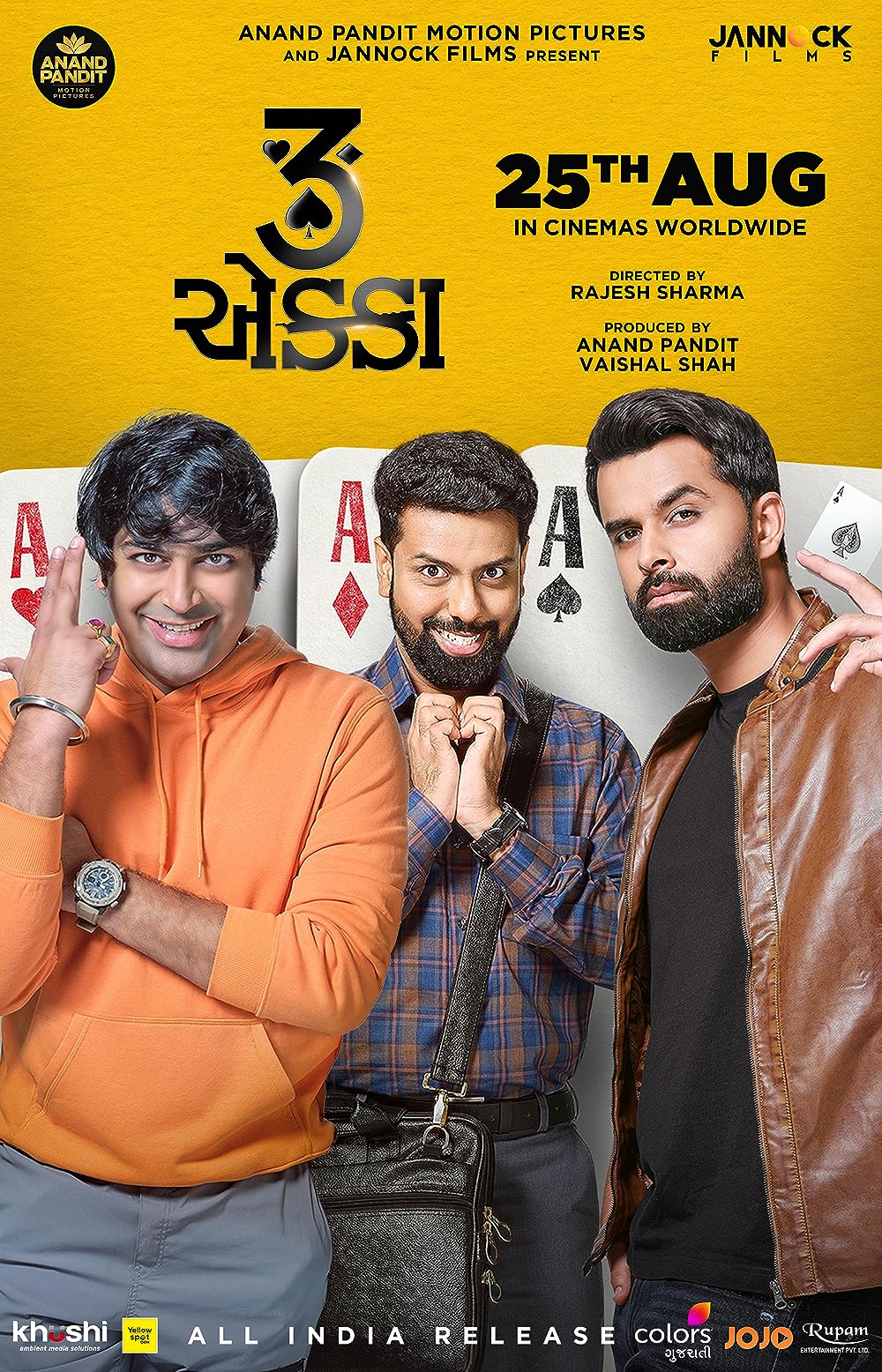 3 Ekka 2023 Gujarati 600MB PreDVDRip 480p Download