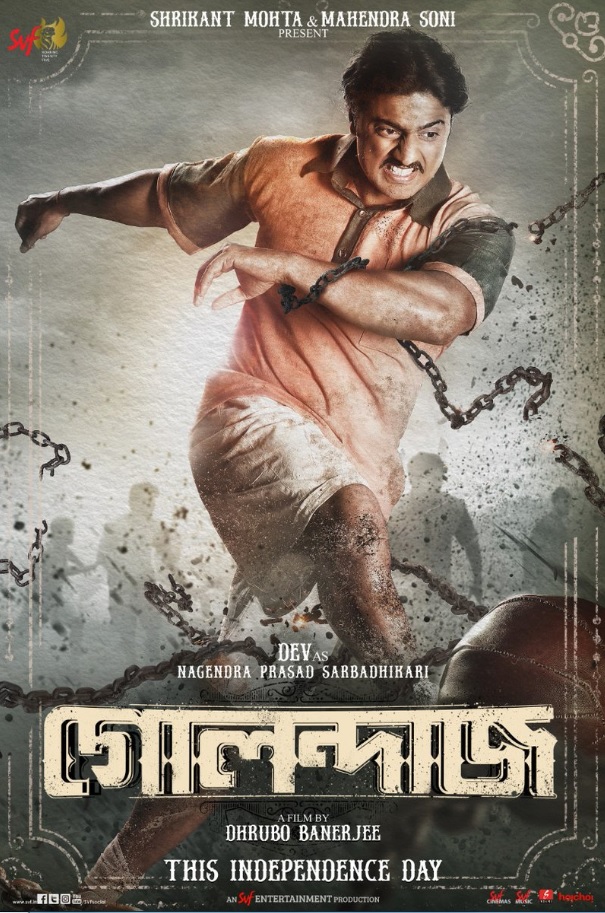 Golondaaj 2021 Hindi Dubbed ORG 500MB HDRip 480p Download
