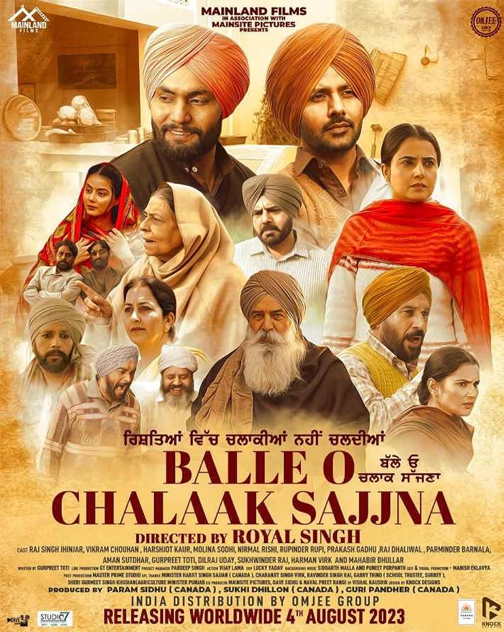 Balle O Chalaak Sajjna 2023 Punjabi 1080p PreDVDRip 2.3GB Download