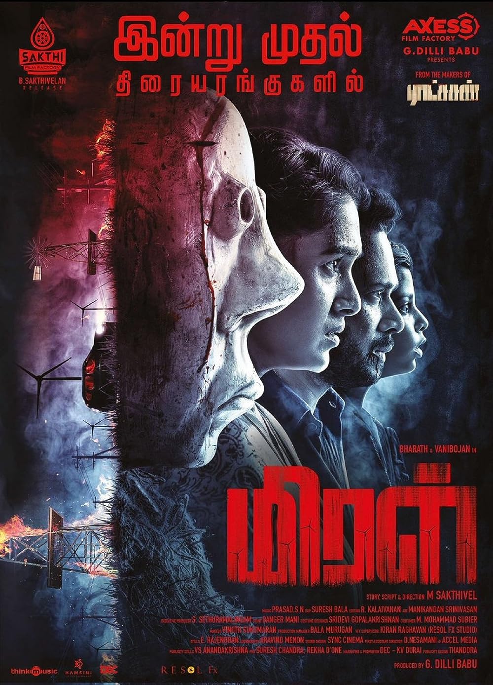 Miral 2022 Hindi ORG Dual Audio 1080p UNCUT HDRip ESub 2.2GB Download