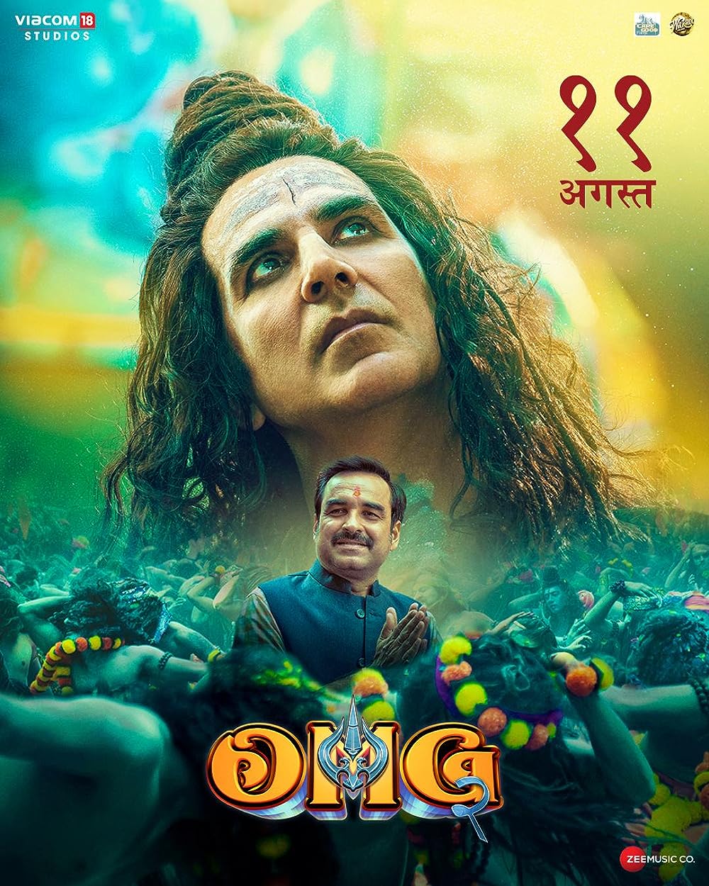 OMG 2 2023 Hindi Movie 1080p PreDVDRip 2.5GB Download
