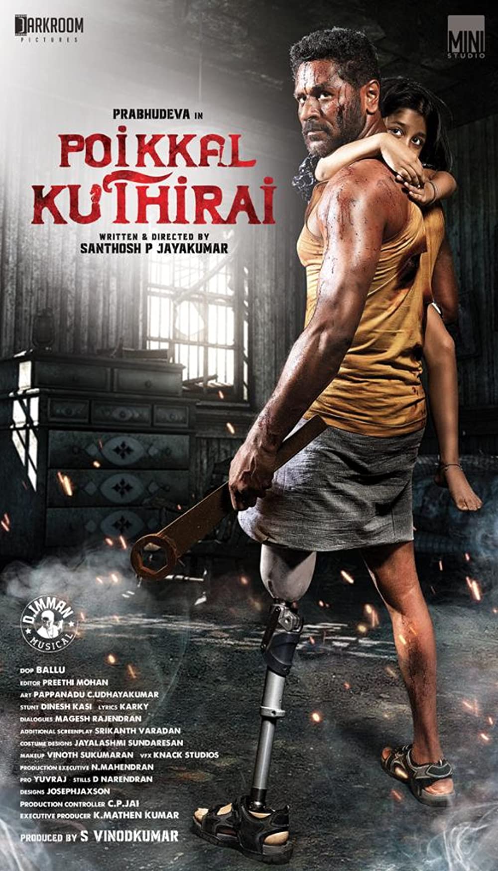 Poikkal Kuthirai 2022 Hindi ORG Dual Audio 400MB UNCUT HDRip ESub 480p Download