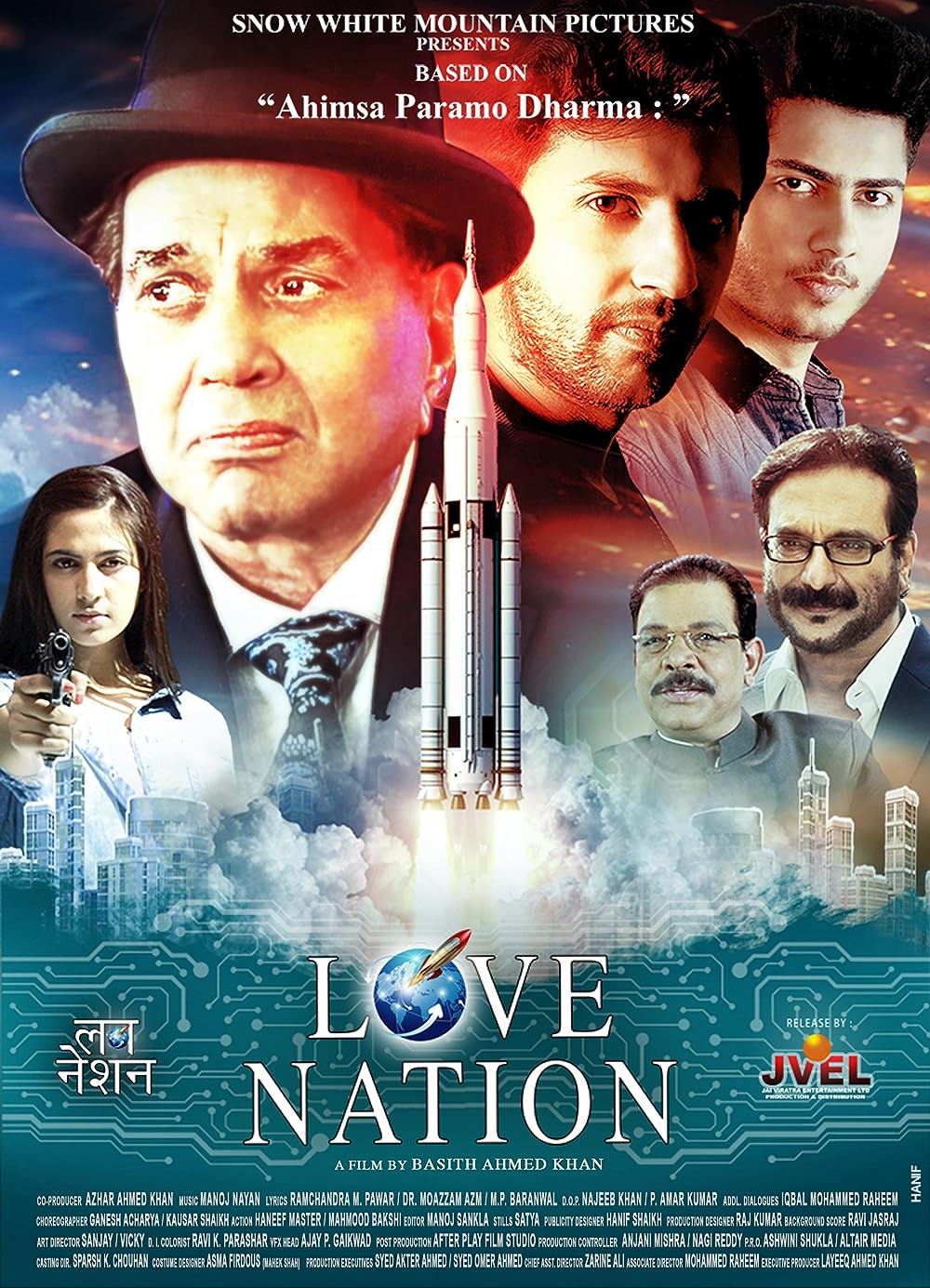 Love Nation (2023) Hindi Movie 1080p Pre-DVDRip 1.9GB Download