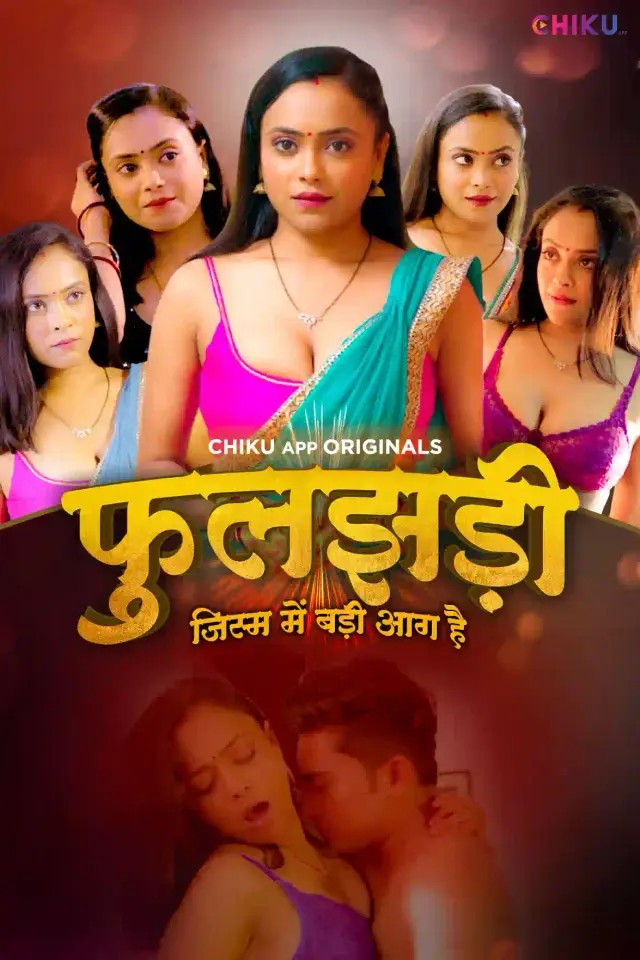 Phooljhadi 2023 Chikuapp S01E01T02 Hindi Web Series 720p HDRip 400MB Download