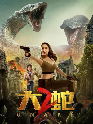 Snake 2 2019 Hindi ORG Dual Audio 1080p HDRip ESub 1.5GB Download