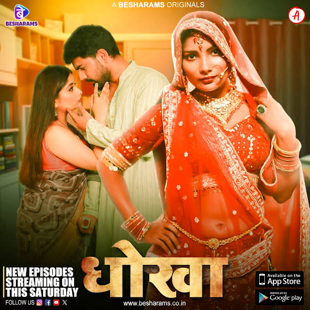 Dhoka 2023 Besharams S01E04 | E06 Hindi Web Series 720p HDRip 600MB Download