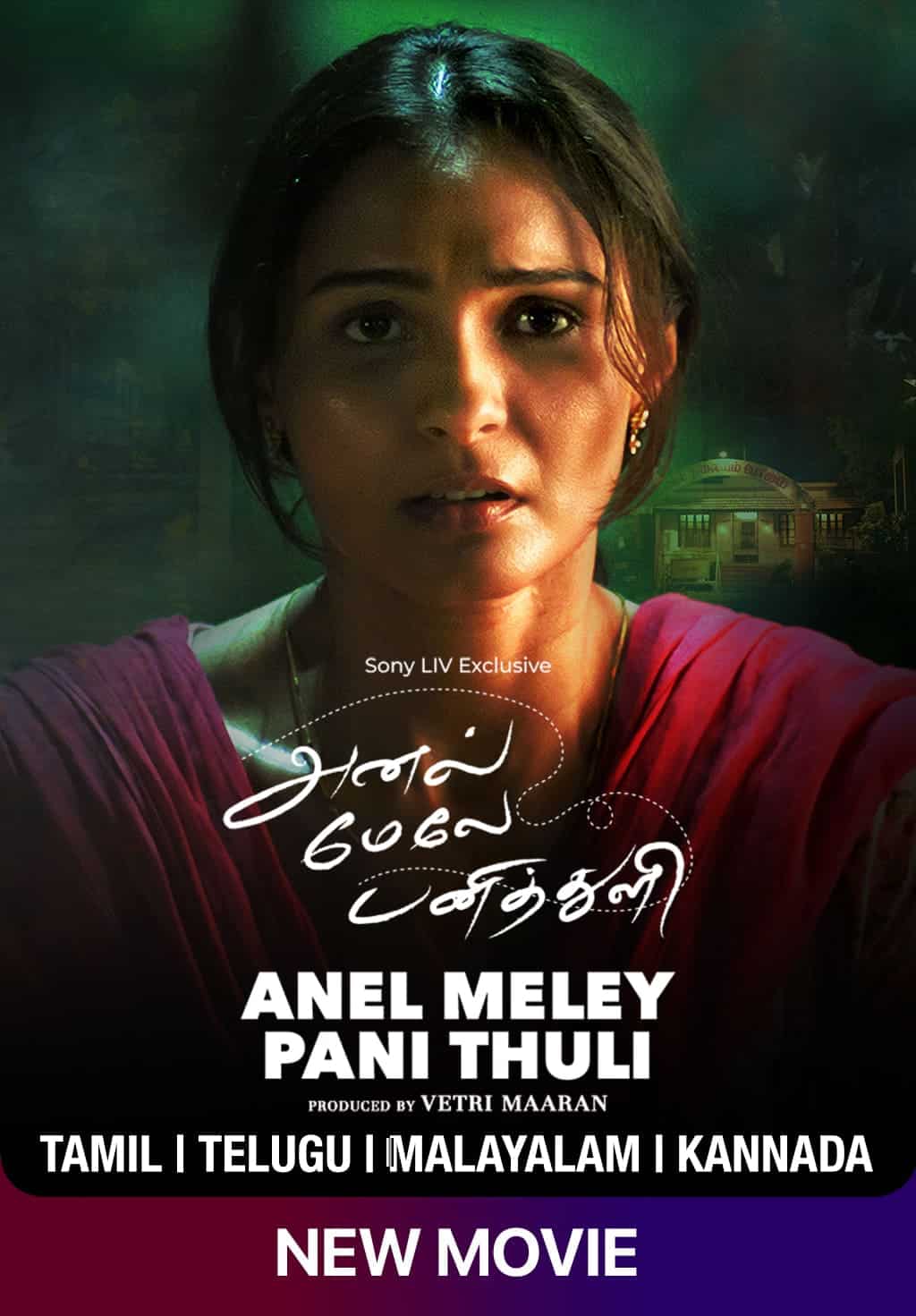 Anel Meley Pani Thuli (Mathi) 2022 Dual Audio Hindi ORG 650MB WEB-DL UNCUT 720p HEVC x265 ESubs