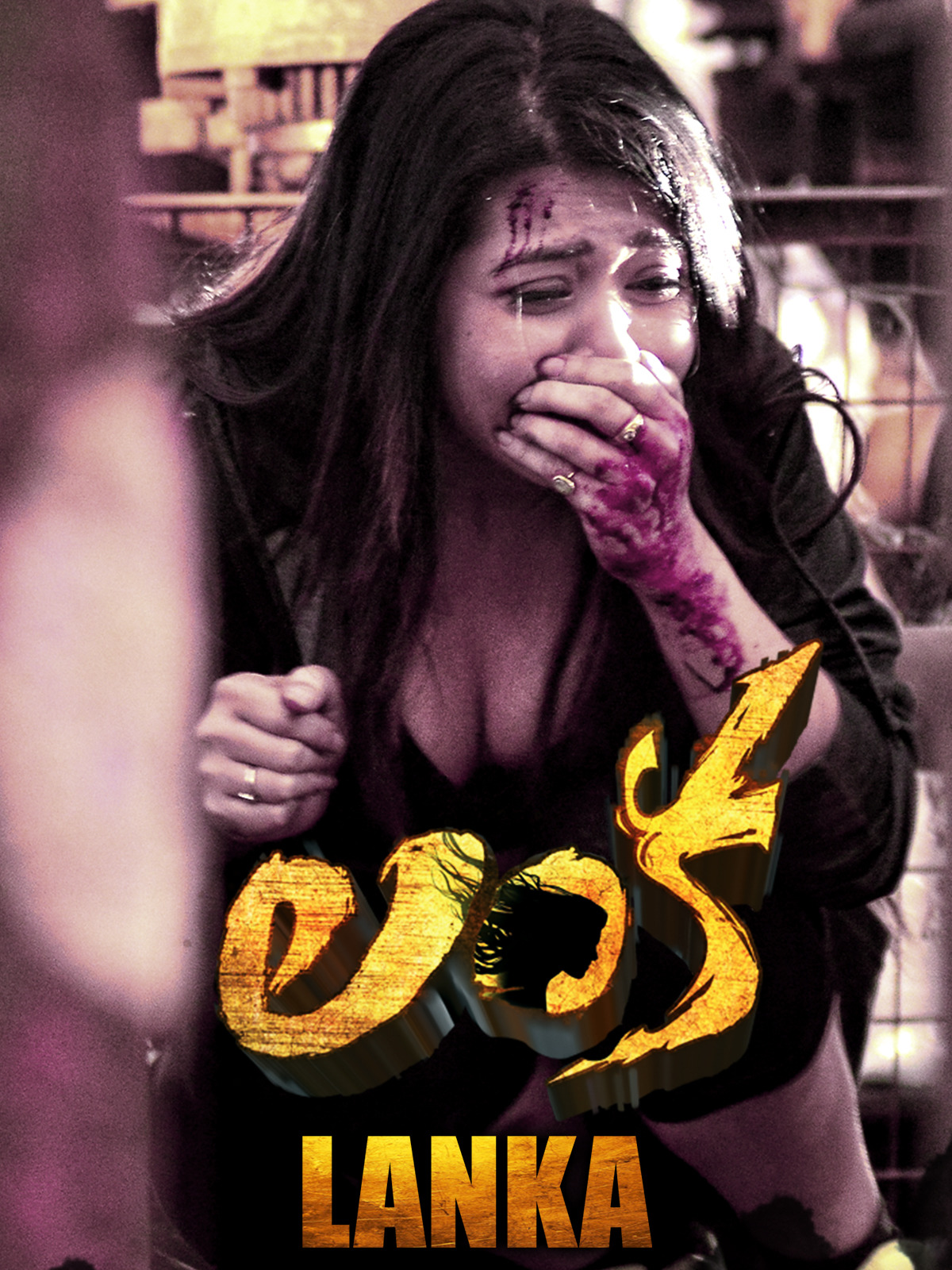 Lanka 2017 WEB-DL Hindi Dubbed ORG Full Movie Download 1080p 720p 480p