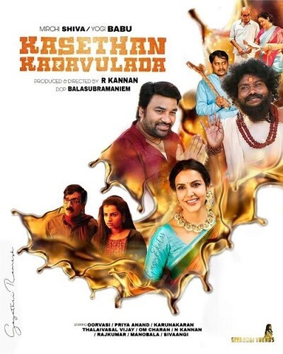 Kasethan Kadavulada (Charms Bond) 2023 WEB-DL Hindi Dual Audio UNCUT Full Movie Download 1080p 720p 480p ESubs