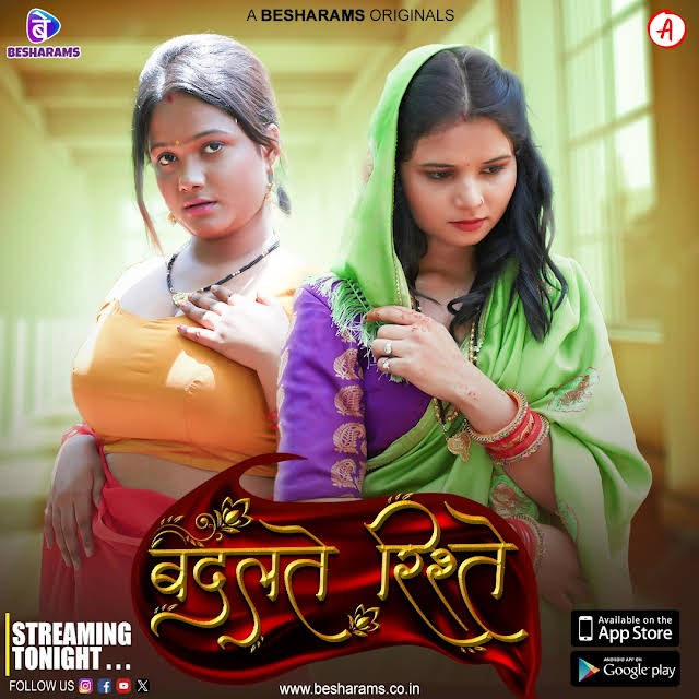 Badalte Rishte 2023 Besharams S01 Ep01 – Ep04 Hindi Web Series 250MB HDRip 480p Download