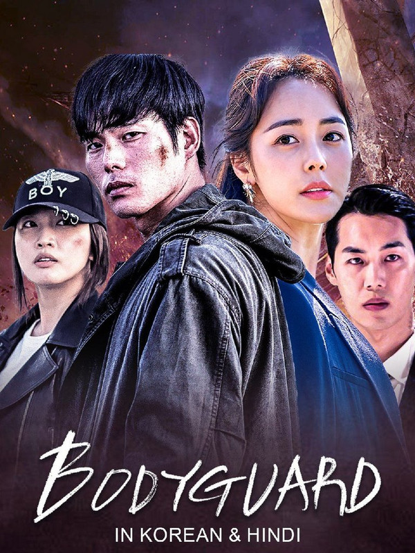 Bodyguard 2020 WEB-DL Hindi Dual Audio ORG Full Movie Download 1080p 720p 480p ESubs