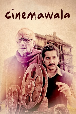 Cinemawala (2023) Dual Audio Hindi ORG 720p UNCUT WEB-DL 950MB Download