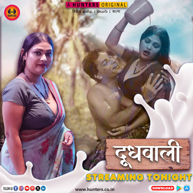 Doodh Wali 2023 Hunters S01 Ep01-Ep03 Hindi Web Series 720p HDRip 600MB Download