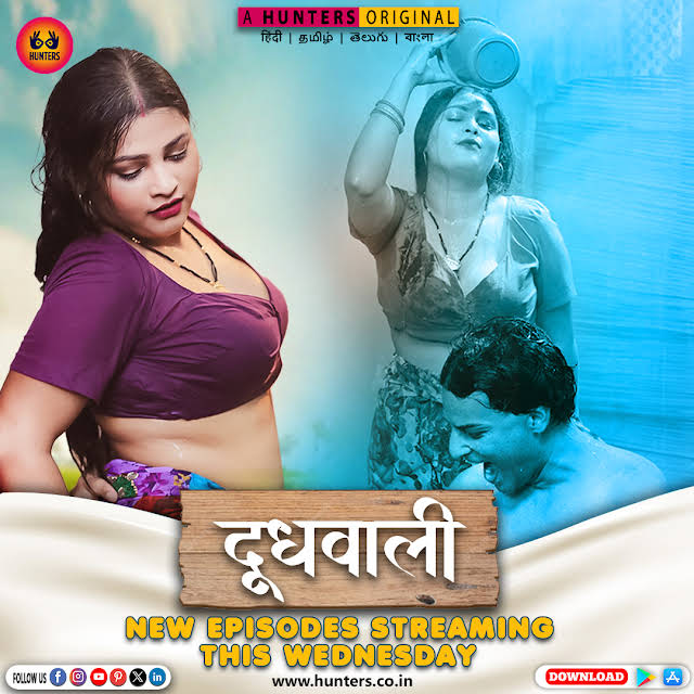 Doodh Wali 2023 Hunters S01 Ep04 | Ep06 Hindi Web Series 720p HDRip 600MB Download