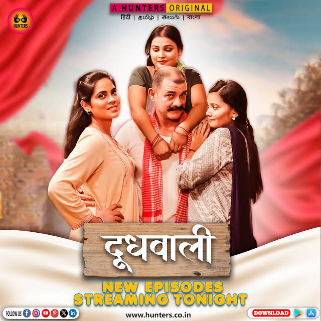 Doodh Wali 2023 Hunters S01 Ep08 | Ep10 Hindi Web Series 1080p HDRip 1.3GB Download