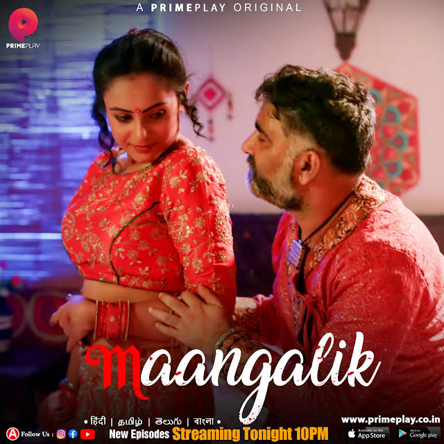 Maangalik 2023 PrimePlay S01E03 | E04 Hindi Web Series 1080p HDRip ESub 900MB Download