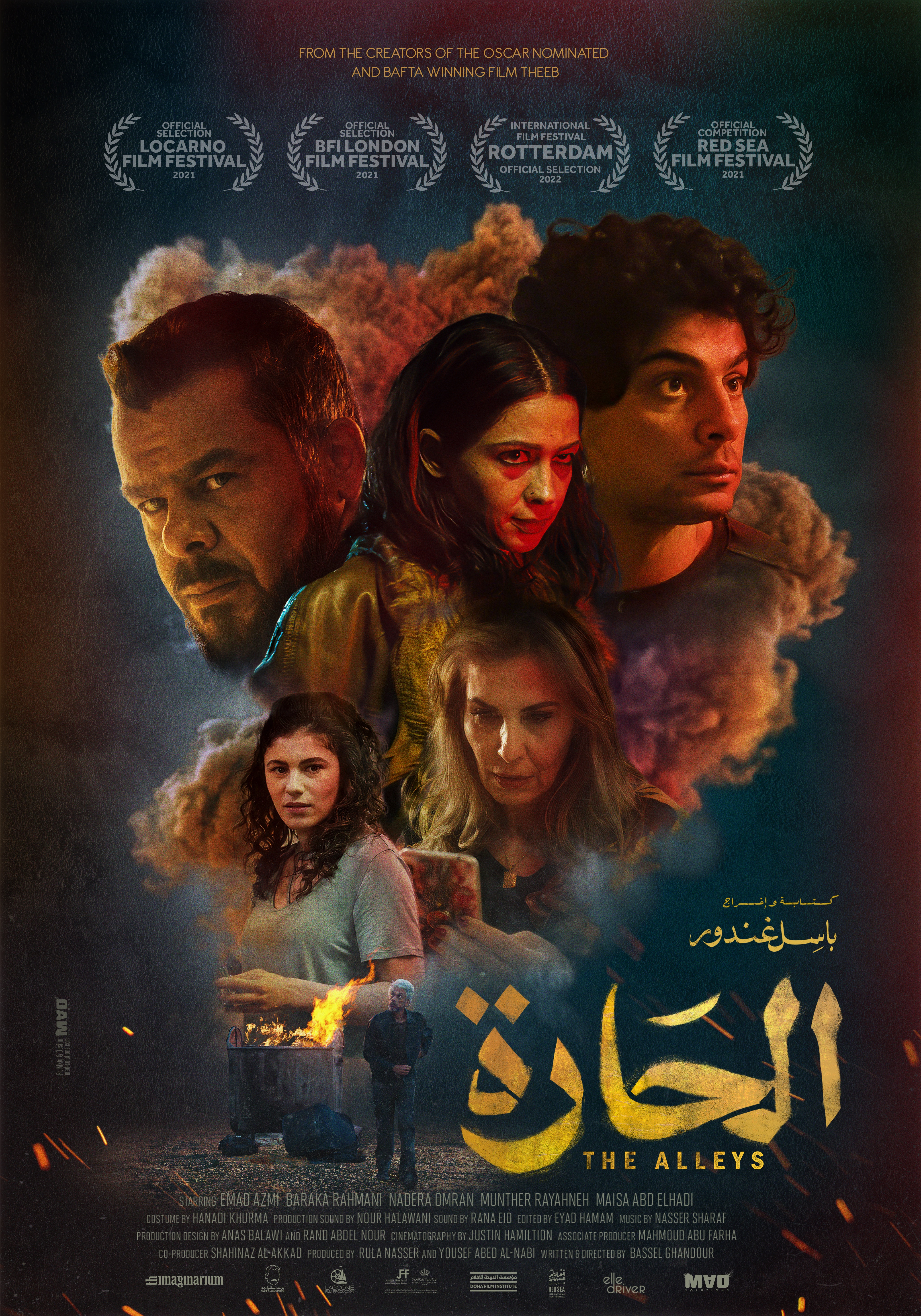 The Alleys 2021 WEB-DL Hindi Dubbed ORG Full Movie Download 1080p 720p 480p