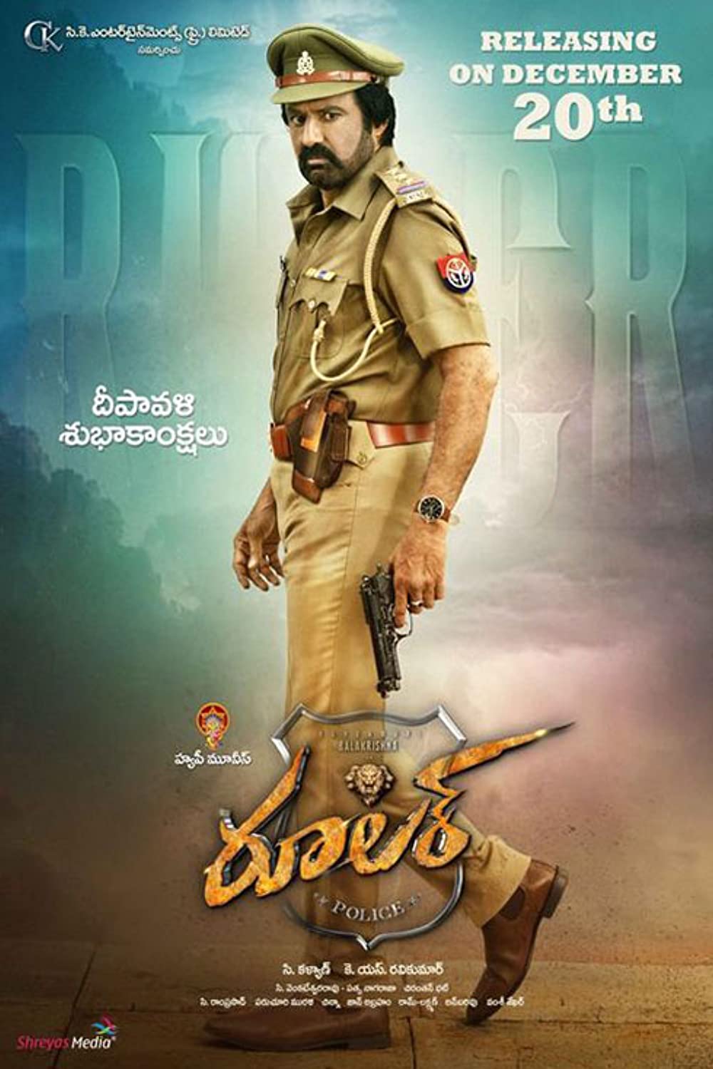 Ruler 2019 WEB-DL UNCUT Hindi ORG Dual Audio Full Movie Download 1080p 720p 480p ESubs