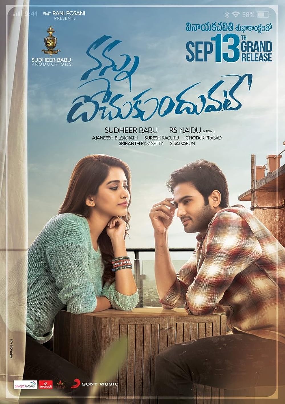 Nannu Dochukunduvate 2018 Hindi ORG Dual Audio 1080p HDRip ESub 2.3GB Download