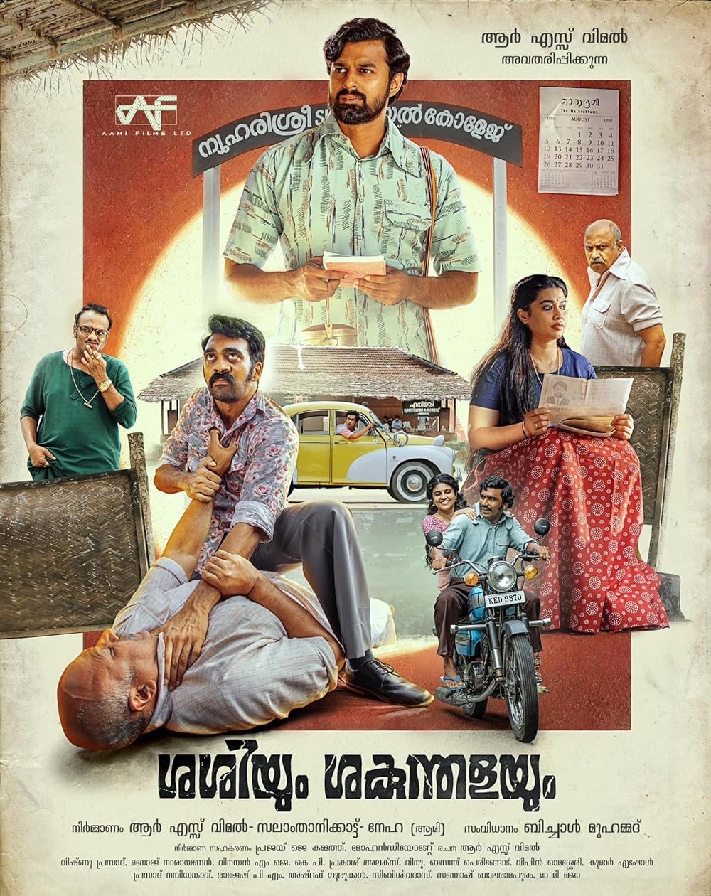 Sasiyum Sakunthalyum 2023 Malayalam 1080p 720p 480p HDRip ESub 2.3GB Download