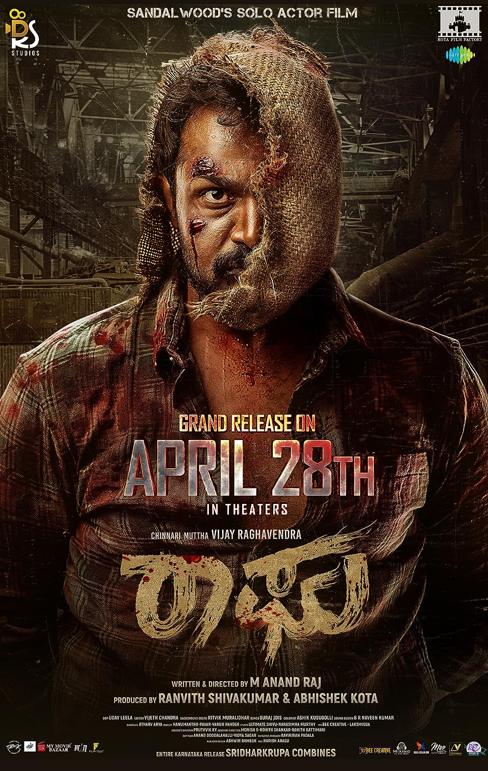 Raaghu 2023 Hindi (HQ-Dub) 300MB HDRip 480p ESub Download