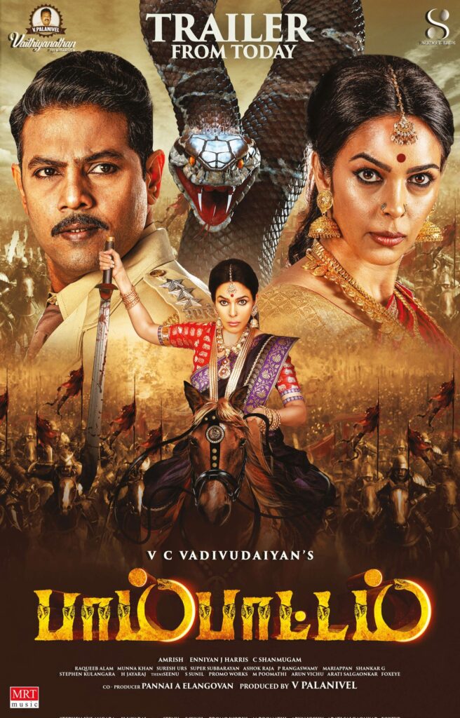 Naagmati (2023) Hindi Dubbed ORG 1080p HDTV 1.9GB Download