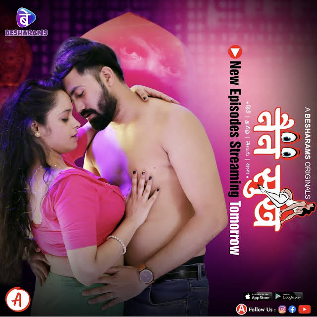 Nain Sukh 2023 Besharams S01E05 | E08 Hindi Web Series 720p HDRip 800MB Download