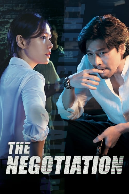 The Negotiation 2018 BluRay Hindi Dual Audio ORG Full Movie Download 1080p 720p 480p ESubs